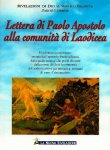 ALLA CHIESA DI LAODICEA -seguito- - NUOVA GERUSALEMME