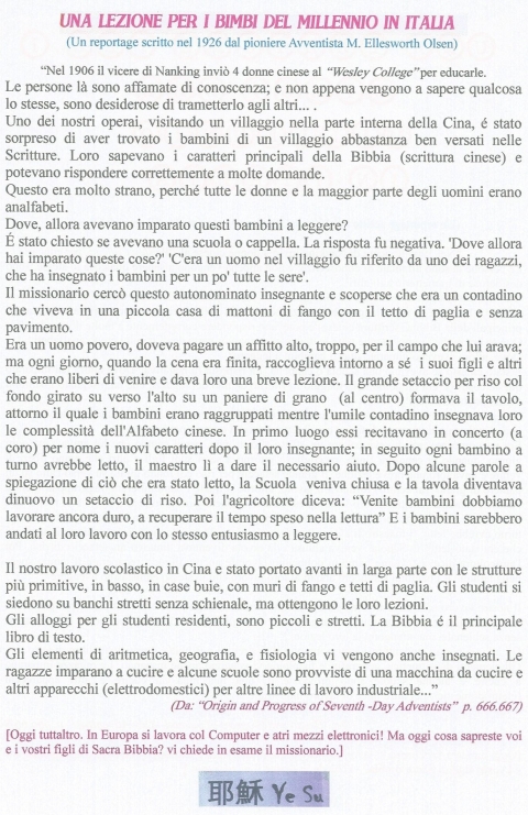 LA BIBBIA NELLE SCUOLE - NUOVA GERUSALEMME