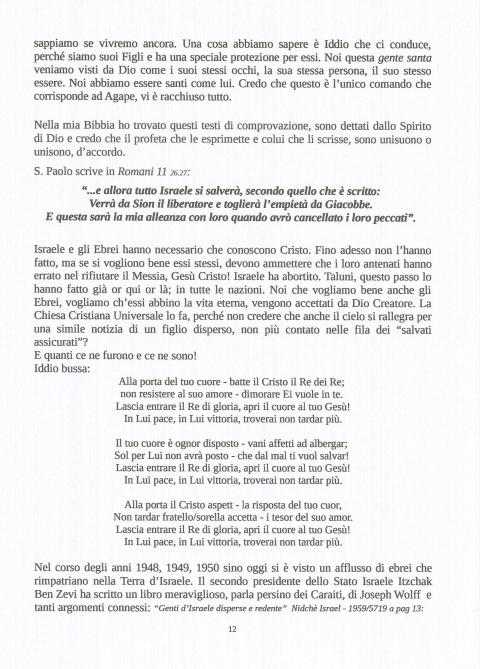 12 - NUOVA GERUSALEMME