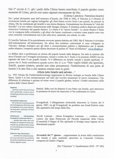2018 - 70° GIUBILEO DELLA FONDAZIONE DI ISRAELE - 2018 - NUOVA GERUSALEMME