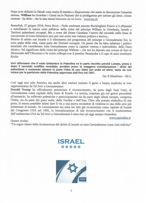 2018 - 70° GIUBILEO DELLA FONDAZIONE DI ISRAELE - 2018 - NUOVA GERUSALEMME