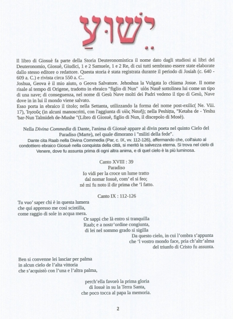 2 - NUOVA GERUSALEMME