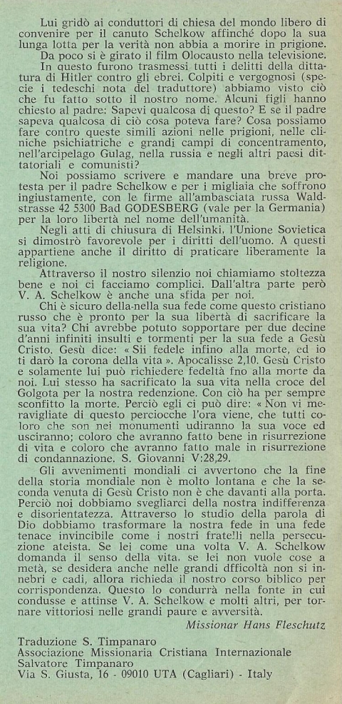 Vladimimir Andrejewitsch Schelkow - NUOVA GERUSALEMME
