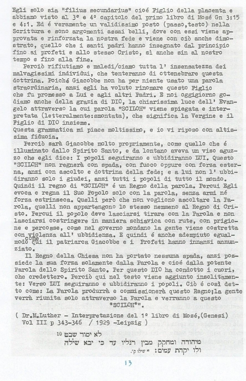 13 - NUOVA GERUSALEMME