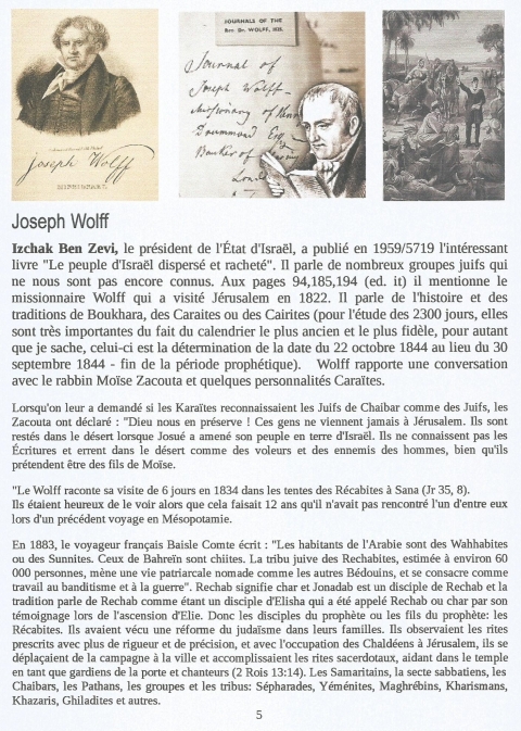 5 - NUOVA GERUSALEMME