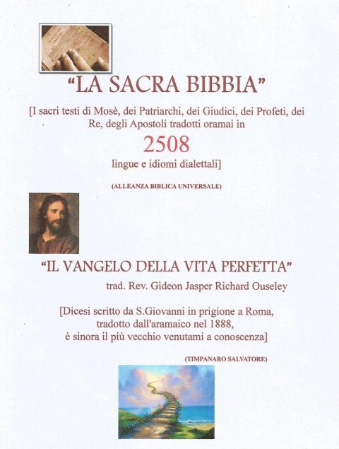 18 - NUOVA GERUSALEMME