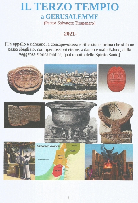 IL TERZO TEMPIO - NUOVA GERUSALEMME