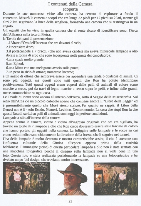 11 - NUOVA GERUSALEMME