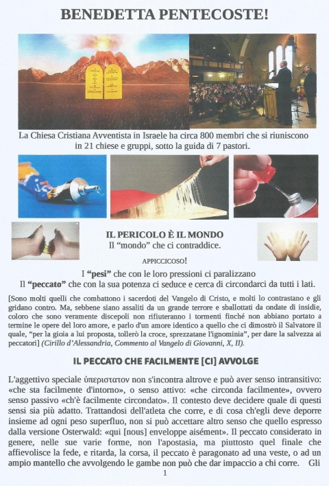 1 - NUOVA GERUSALEMME