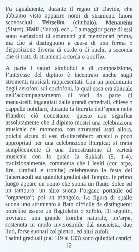 12 - NUOVA GERUSALEMME