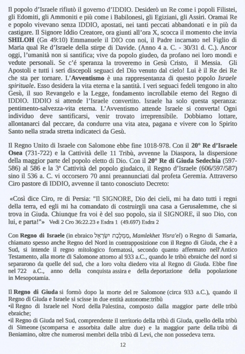 12 - NUOVA GERUSALEMME