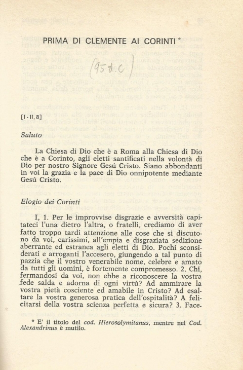 1 - NUOVA GERUSALEMME