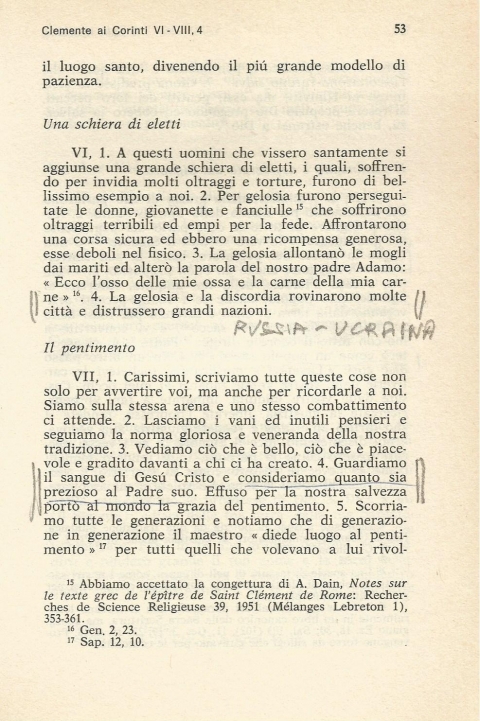 5 - NUOVA GERUSALEMME