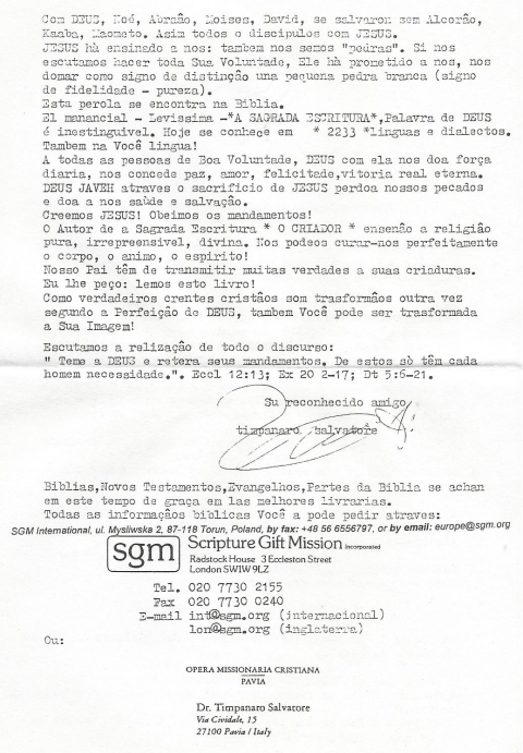 PORTOGHESE - NUOVA GERUSALEMME