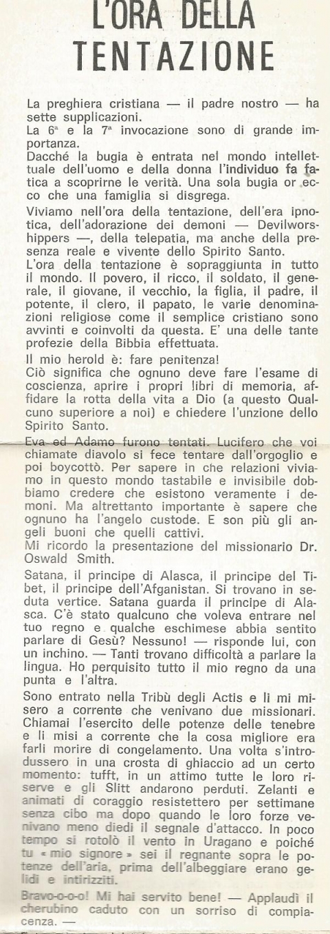 L'ORA DELLA TENTAZIONE CHE FARE? - NUOVA GERUSALEMME