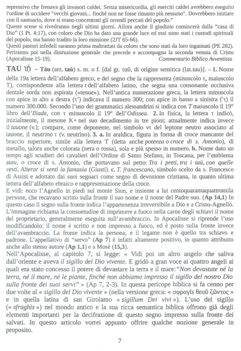 7 - NUOVA GERUSALEMME