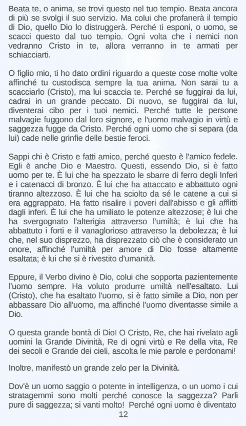 12 - NUOVA GERUSALEMME