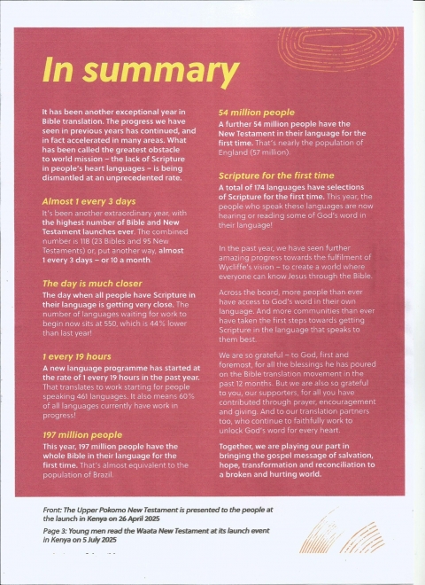 2 - NUOVA GERUSALEMME