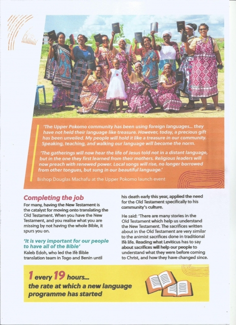 9 - NUOVA GERUSALEMME