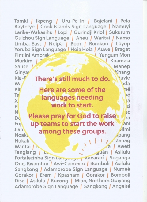 15 - NUOVA GERUSALEMME